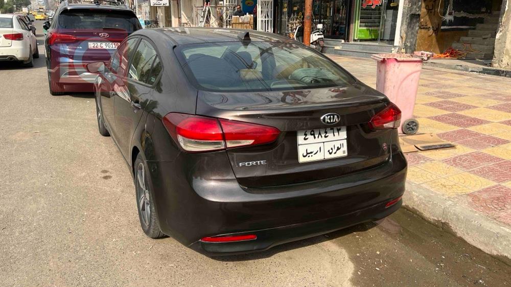 کیا فۆرتێ